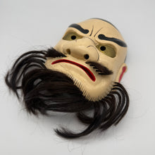 Load image into Gallery viewer, Tachikara-Ono-Mikoto Mask