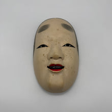 Load image into Gallery viewer, Koomote Onna Mask