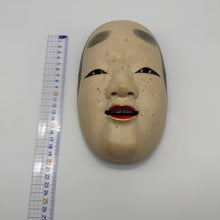Load image into Gallery viewer, Koomote Onna Mask