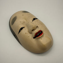 Load image into Gallery viewer, Koomote Onna Mask