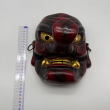 Load image into Gallery viewer, Tengu Mask