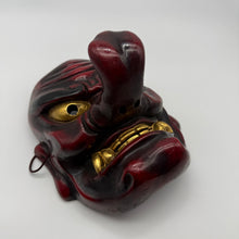 Load image into Gallery viewer, Tengu Mask