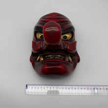 Load image into Gallery viewer, Tengu Mask