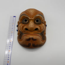 Load image into Gallery viewer, Obeshimi Tengu Mask