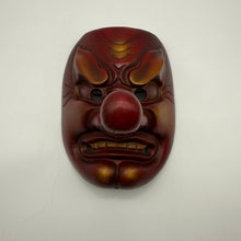 Load image into Gallery viewer, Tengu Mask