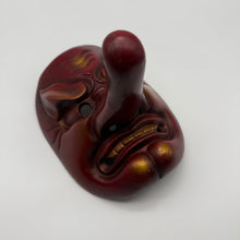 Load image into Gallery viewer, Tengu Mask
