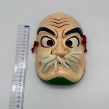 Load image into Gallery viewer, Inasehagi no Mikoto Mask