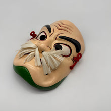 Load image into Gallery viewer, Inasehagi no Mikoto Mask