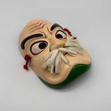 Load image into Gallery viewer, Inasehagi no Mikoto Mask