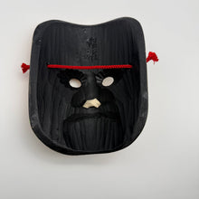Load image into Gallery viewer, Inasehagi no Mikoto Mask