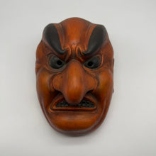 Load image into Gallery viewer, Batou Mask