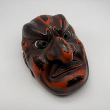 Load image into Gallery viewer, Batou Mask