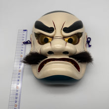 Load image into Gallery viewer, Susanoo no Mikoto Mask