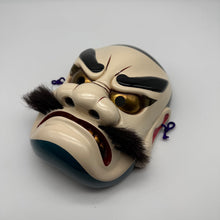 Load image into Gallery viewer, Susanoo no Mikoto Mask