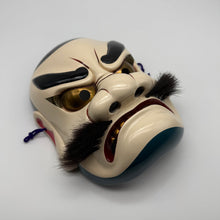 Load image into Gallery viewer, Susanoo no Mikoto Mask