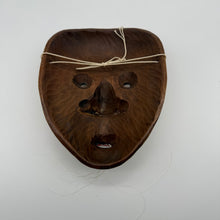 Load image into Gallery viewer, Usobuki Mask