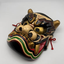 Load image into Gallery viewer, Takeminakata Mask