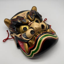 Load image into Gallery viewer, Takeminakata Mask