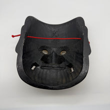 Load image into Gallery viewer, Takeminakata Mask
