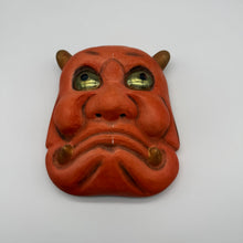 Load image into Gallery viewer, Oni Mask
