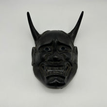 Load image into Gallery viewer, Hannya Mask