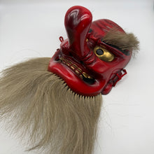 Load image into Gallery viewer, Tengu Mask