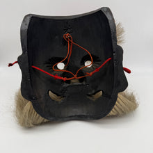 Load image into Gallery viewer, Tengu Mask