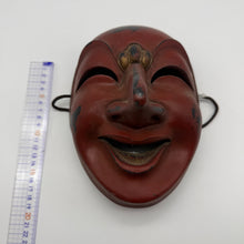 Load image into Gallery viewer, Chikyu Mask