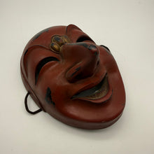 Load image into Gallery viewer, Chikyu Mask