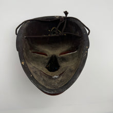 Load image into Gallery viewer, Chikyu Mask