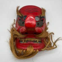 Load image into Gallery viewer, Tengu Mask