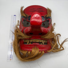 Load image into Gallery viewer, Tengu Mask