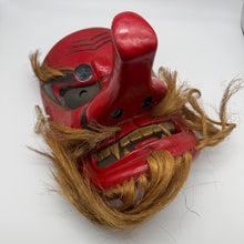 Load image into Gallery viewer, Tengu Mask