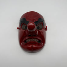 Load image into Gallery viewer, Tengu Mask