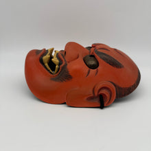 Load image into Gallery viewer, Shikami Mask