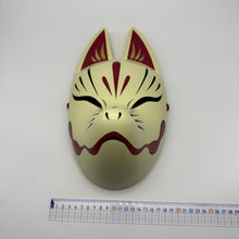 Load image into Gallery viewer, Kitsune Mask