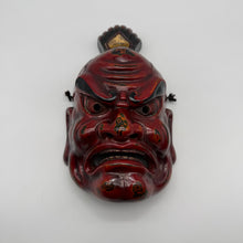 Load image into Gallery viewer, Agyo (Nio Guardian) Mask