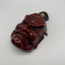 Load image into Gallery viewer, Agyo (Nio Guardian) Mask