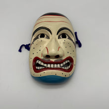 Load image into Gallery viewer, Matsuomyoujin Mask