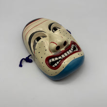 Load image into Gallery viewer, Matsuomyoujin Mask