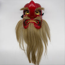Load image into Gallery viewer, Tengu Mask