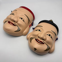 Load image into Gallery viewer, Ebisu & Daikokuten (Seven Lucky Gods) Mask Set