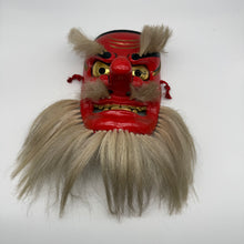 Load image into Gallery viewer, Sarudahiko no Mikoto Mask