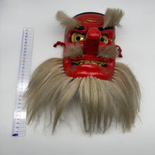 Load image into Gallery viewer, Sarudahiko no Mikoto Mask