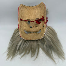 Load image into Gallery viewer, Sarudahiko no Mikoto Mask