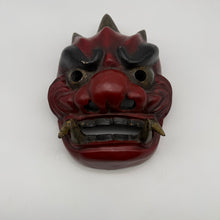 Load image into Gallery viewer, Tsuina (Oni) Mask