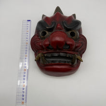 Load image into Gallery viewer, Tsuina (Oni) Mask