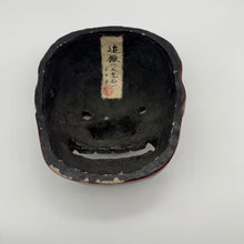 Load image into Gallery viewer, Tsuina (Oni) Mask