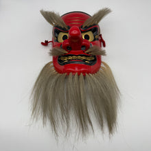 Load image into Gallery viewer, Sarudahiko no Mikoto Mask