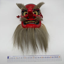 Load image into Gallery viewer, Sarudahiko no Mikoto Mask